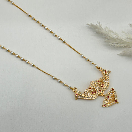 Pathakkam Long Chain