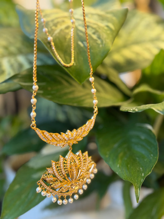 Pathakkam Long Chain