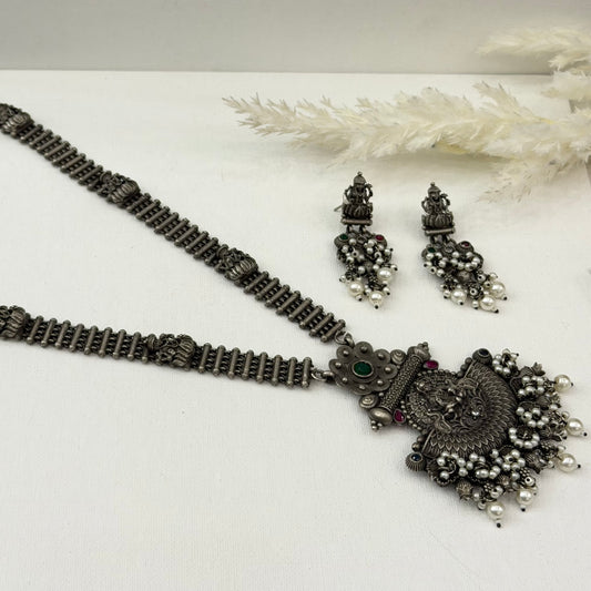 Oxidized Long Chain