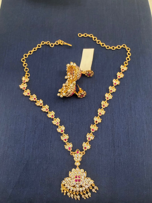 Impoun Necklace