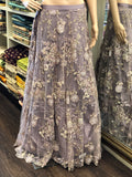 Designer Skirt