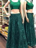 Designer Skirt