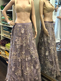 Designer Skirt