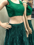 Designer Skirt