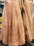 Designer Skirt