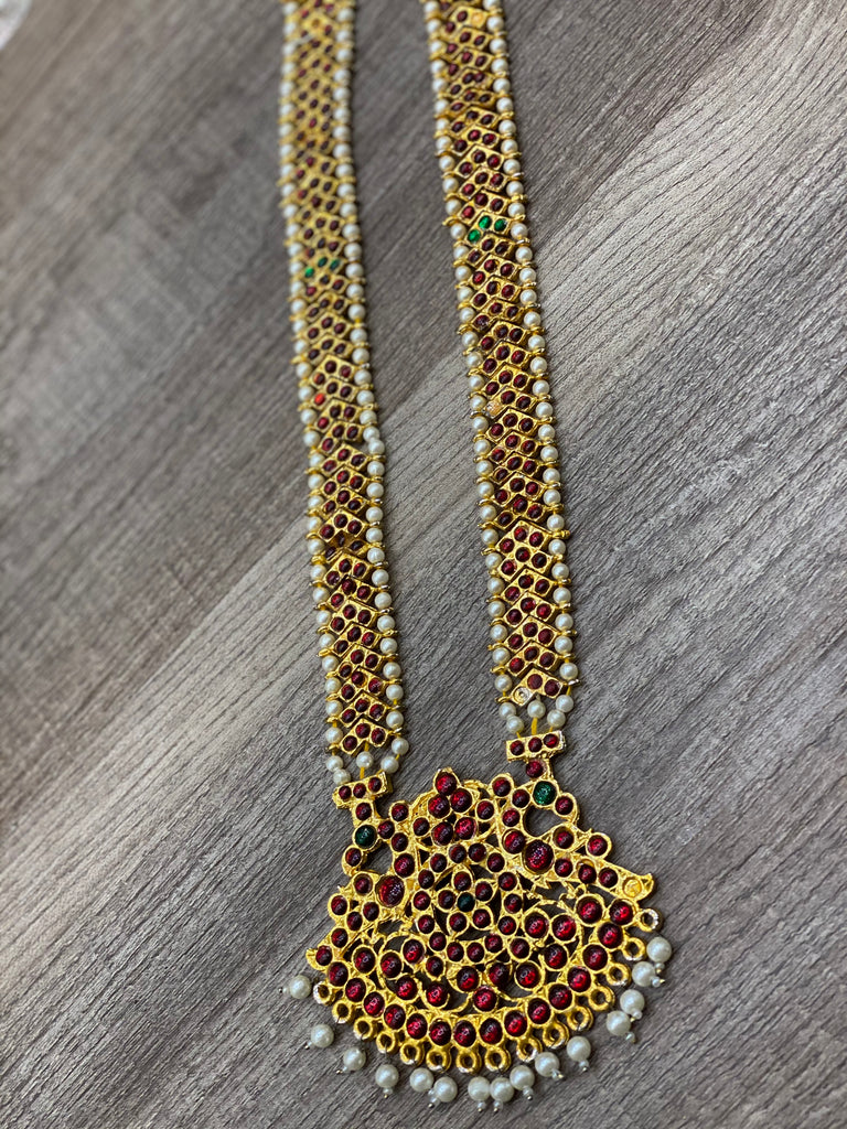 Arakku long chain