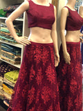 Designer Skirt